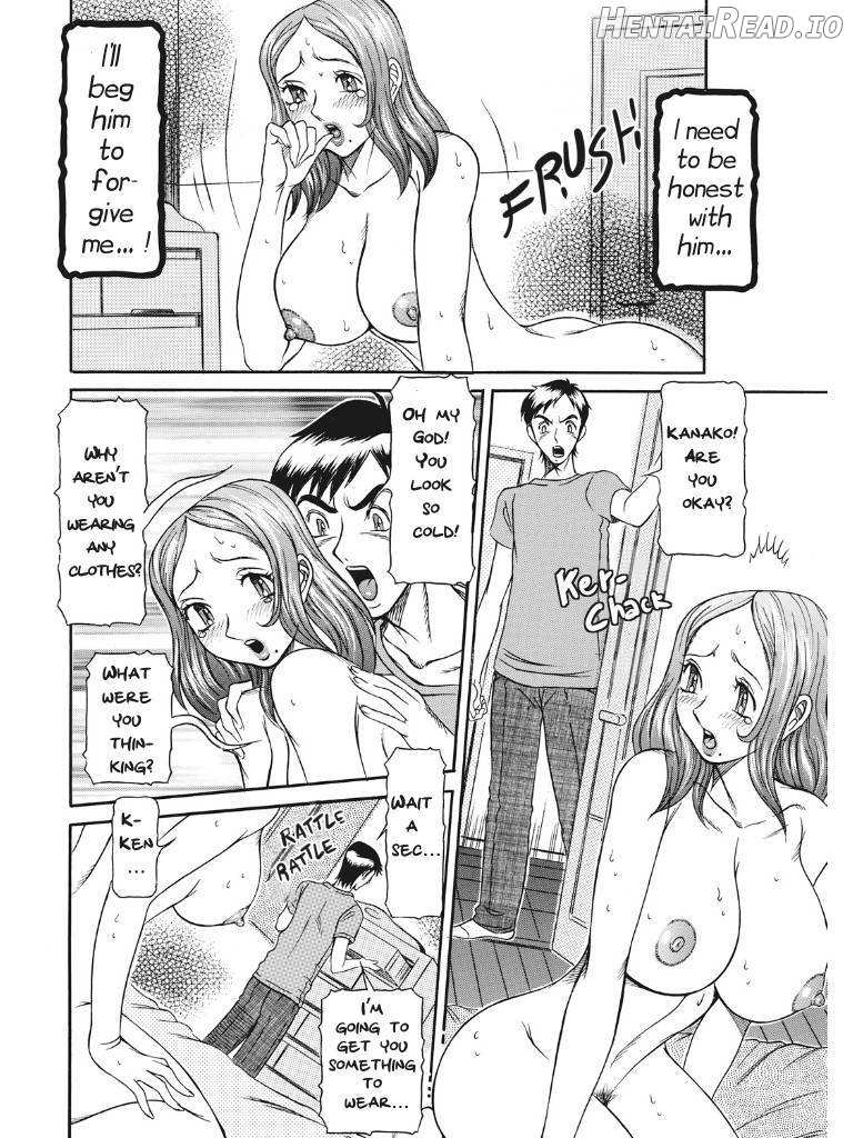 Estrus Testing Kanako's Body Evolution Program Chapter 1 - page 51