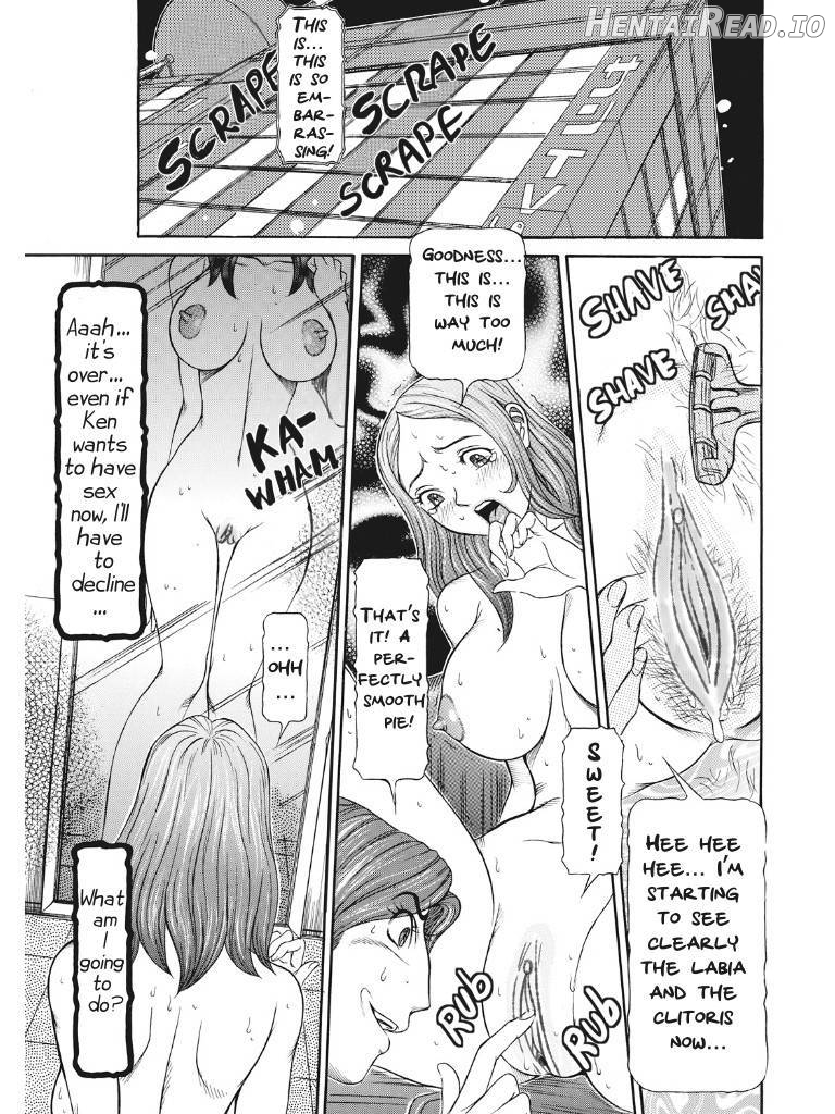 Estrus Testing Kanako's Body Evolution Program Chapter 1 - page 126