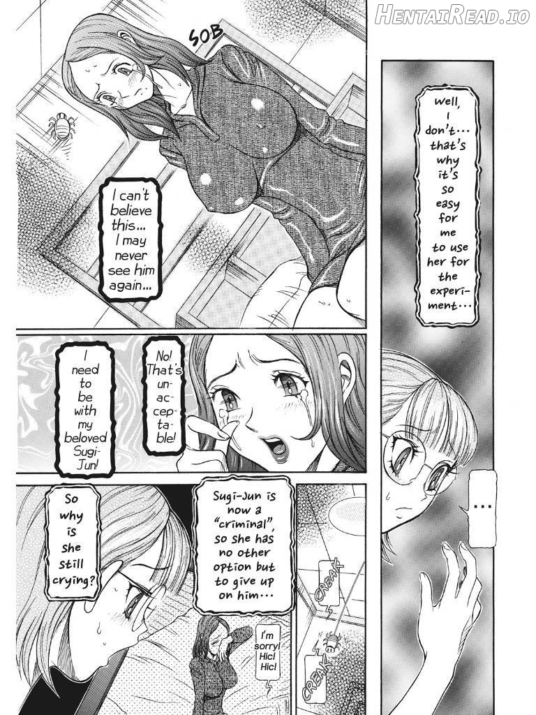 Estrus Testing Kanako's Body Evolution Program Chapter 1 - page 164