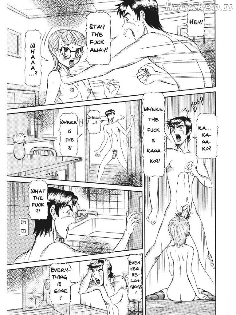 Estrus Testing Kanako's Body Evolution Program Chapter 1 - page 224