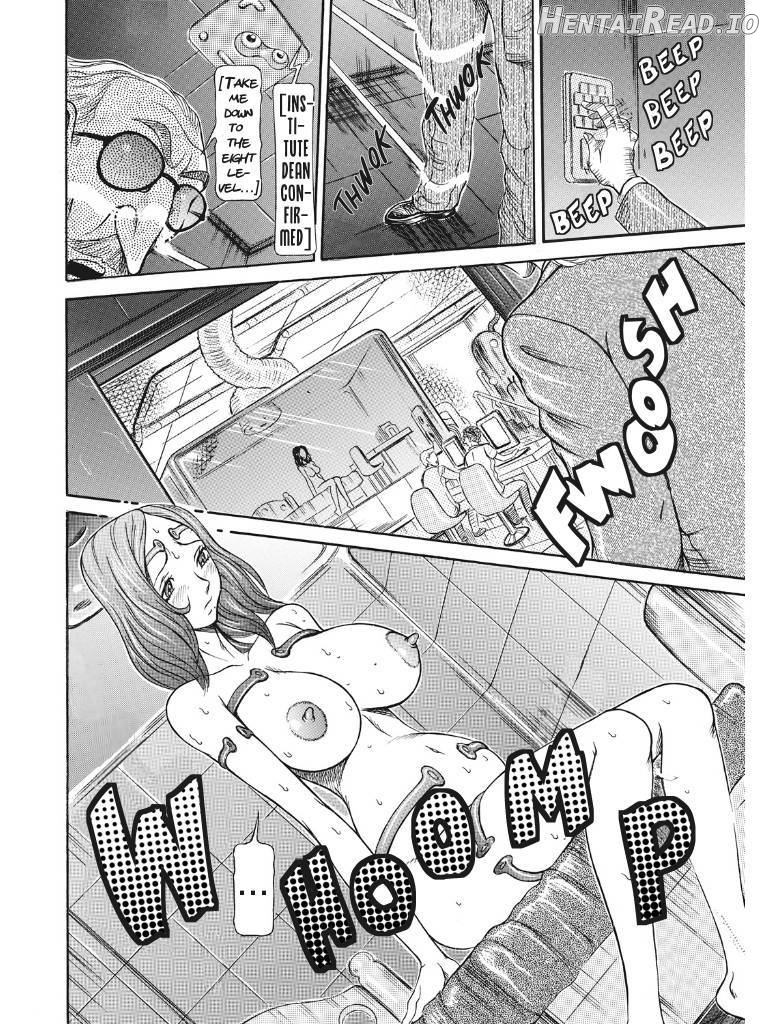 Estrus Testing Kanako's Body Evolution Program Chapter 1 - page 233