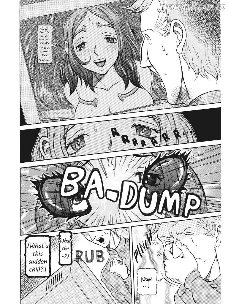 Estrus Testing Kanako's Body Evolution Program Chapter 1 - page 237