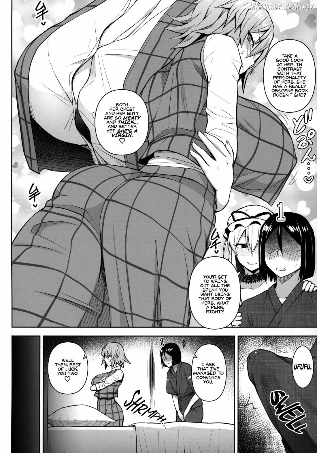 1000-kai Iku made Deraremasen Chapter 1 - page 7