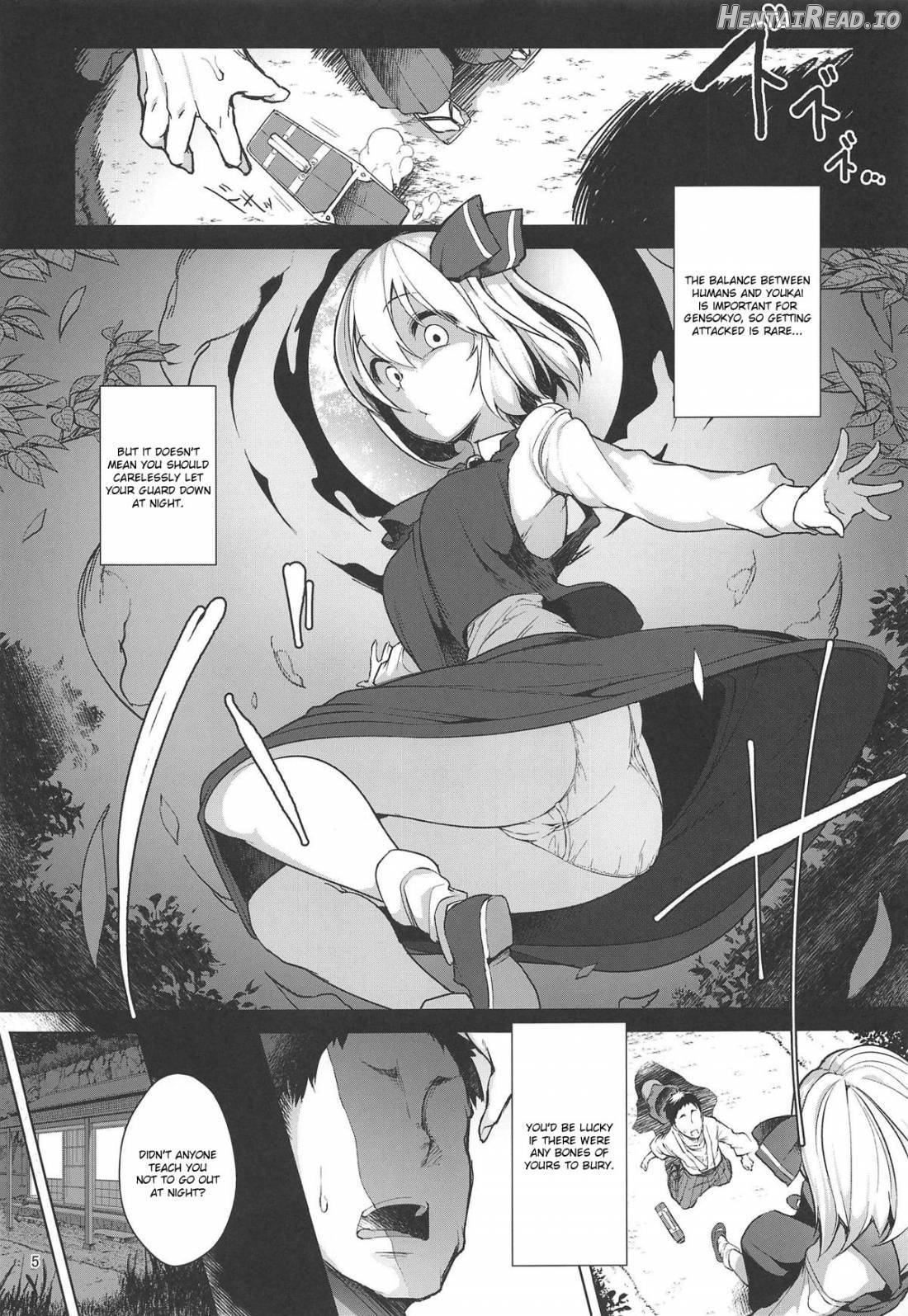 Youkai datte Ecchi ga Shitai! Chapter 1 - page 2