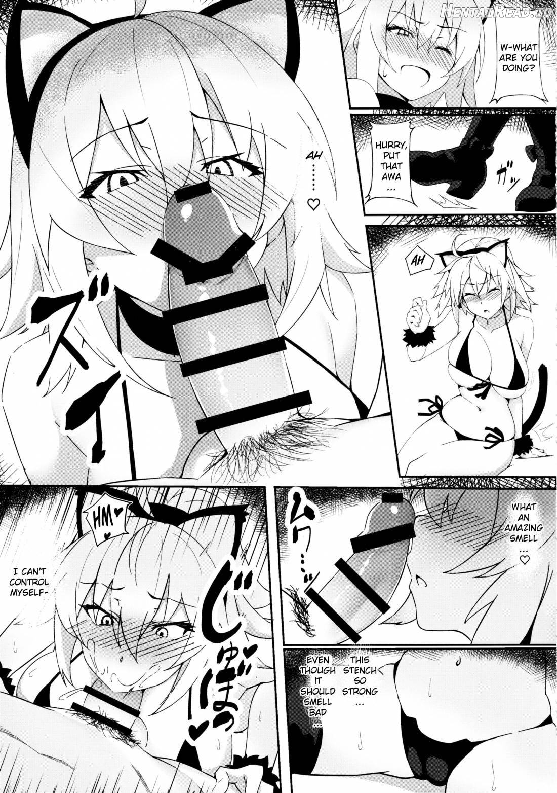 Nekomimi Jeanne to Hitasura Koubi Suru Hon Chapter 1 - page 6