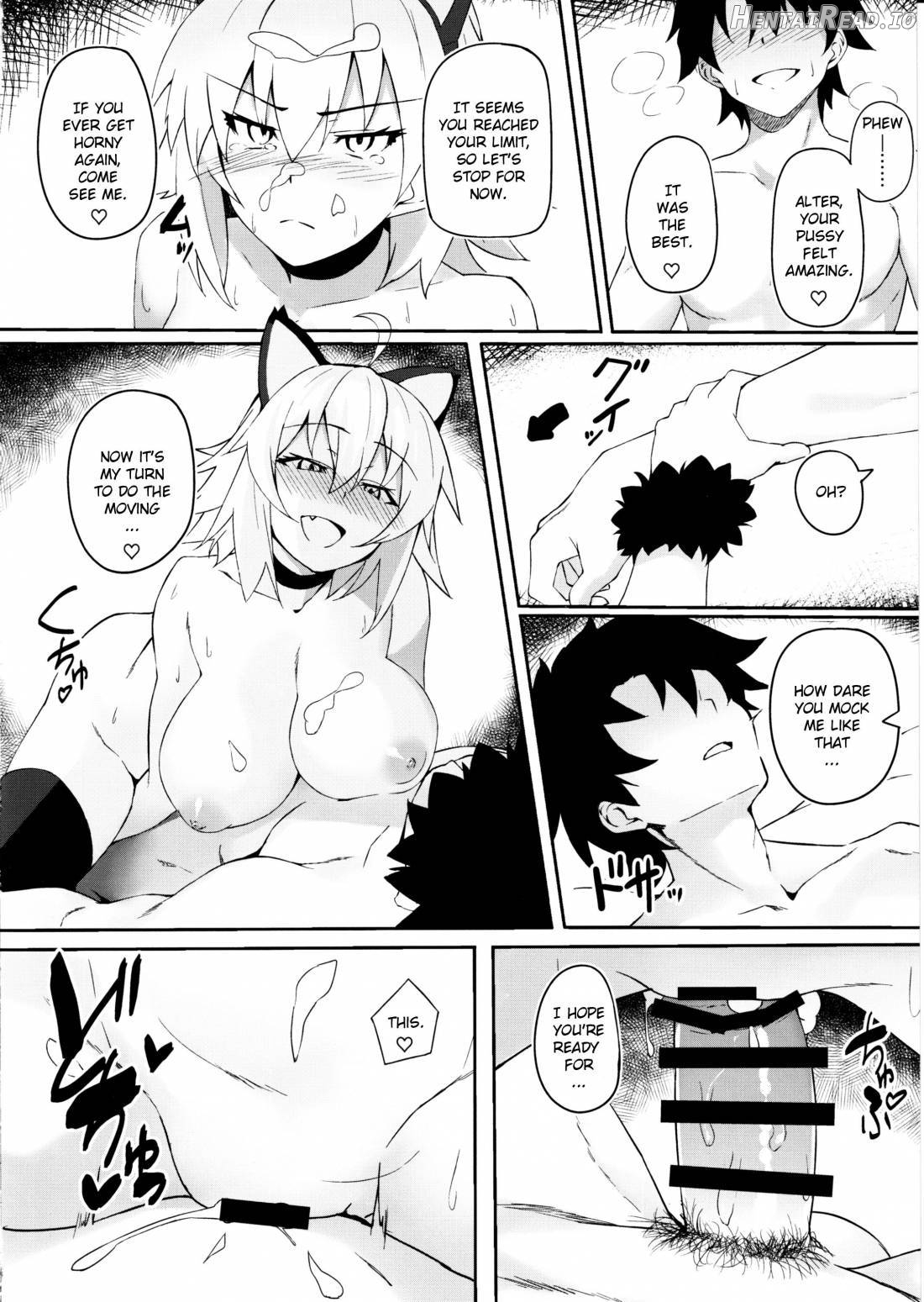 Nekomimi Jeanne to Hitasura Koubi Suru Hon Chapter 1 - page 15