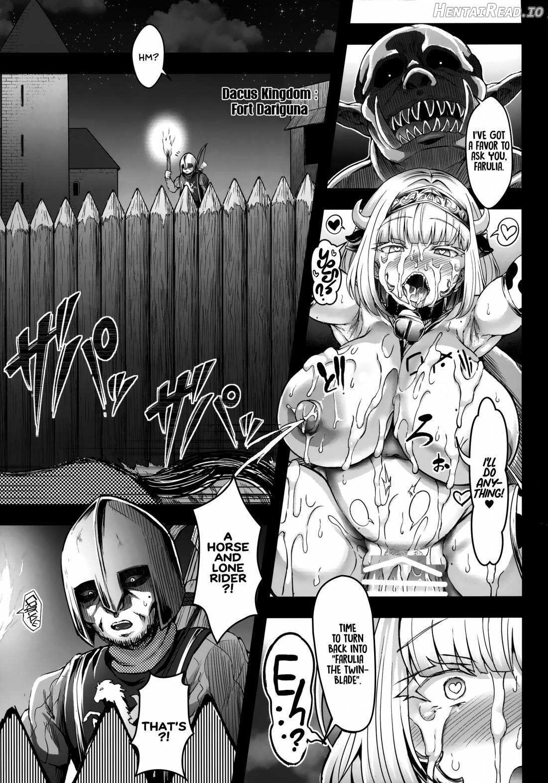 GUND CUNNUM Vol. 5 Shussan Bokujou Kokuin no Onna Kishi Netori Kanryou Hen Chapter 2 - page 15