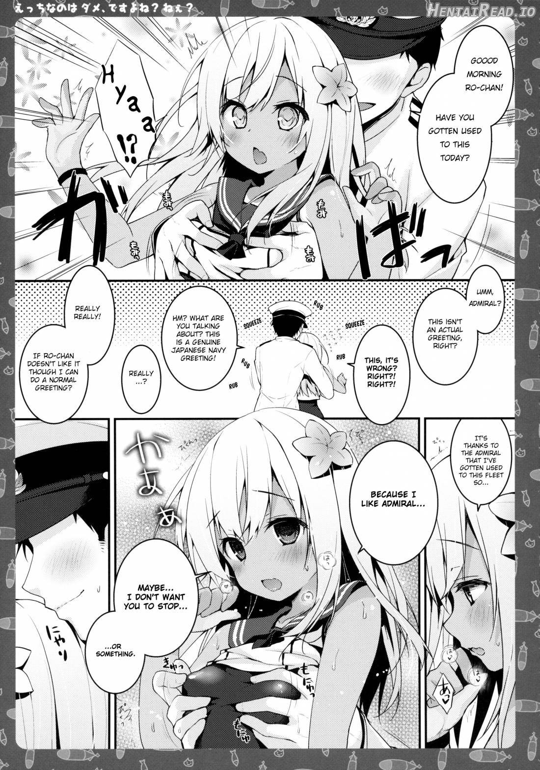 Ecchi nano wa Dame, Desu yo ne? Nee? Chapter 1 - page 2