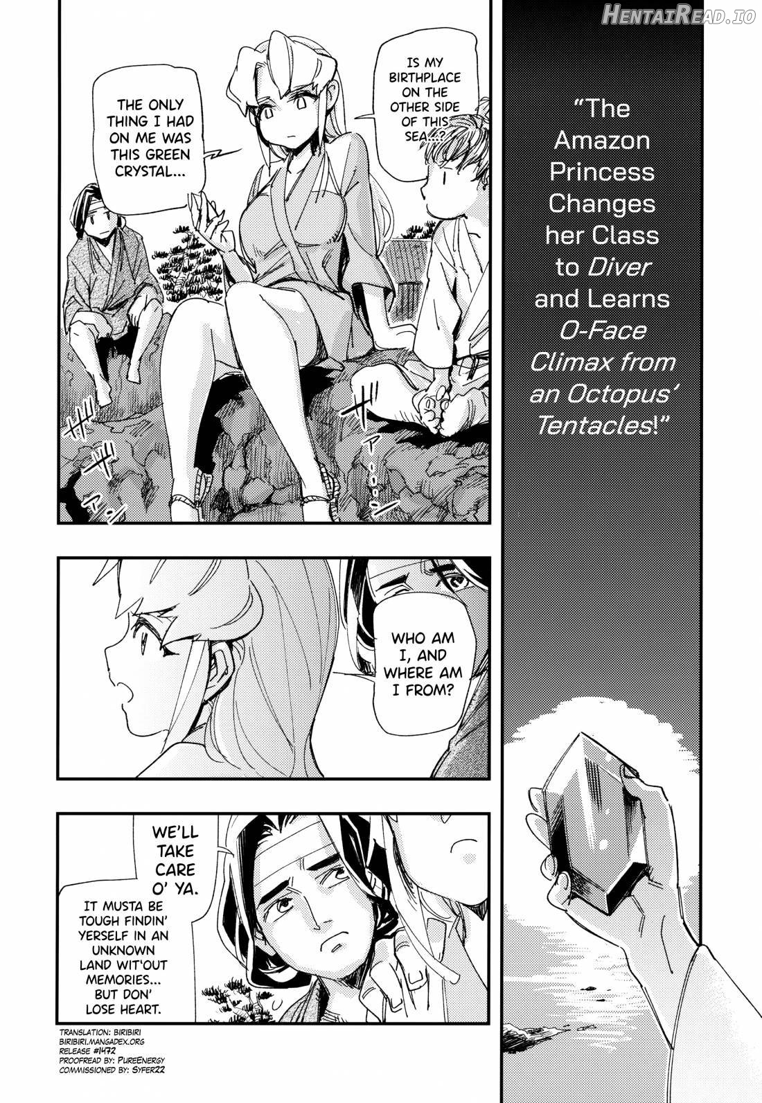 Amazoness no Oujo-sama ga Ama ni Class Change Shitara Tako no Shokushu de Ahegao Acme Shuutoku Shichau! Chapter 1 - page 3