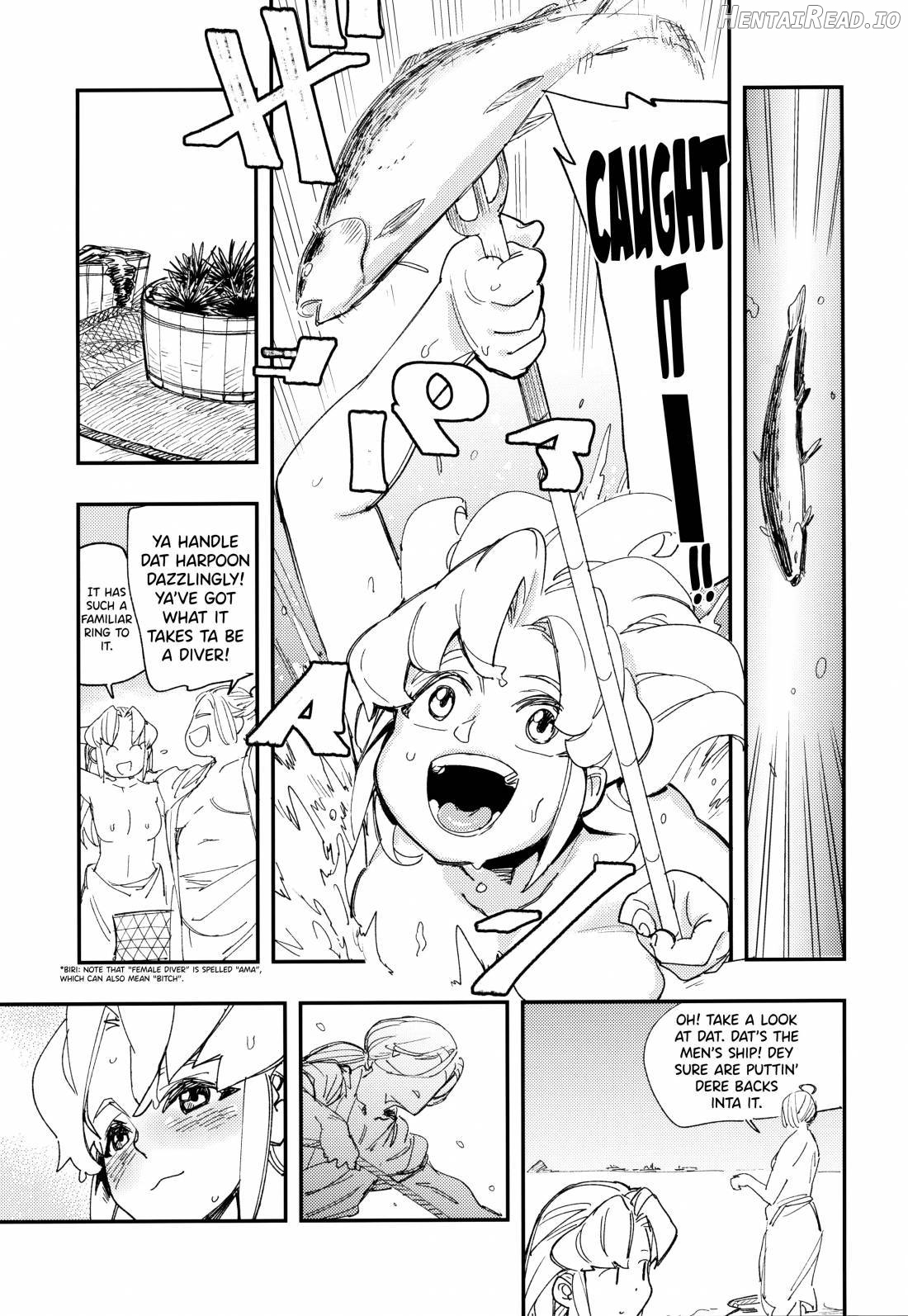 Amazoness no Oujo-sama ga Ama ni Class Change Shitara Tako no Shokushu de Ahegao Acme Shuutoku Shichau! Chapter 1 - page 4