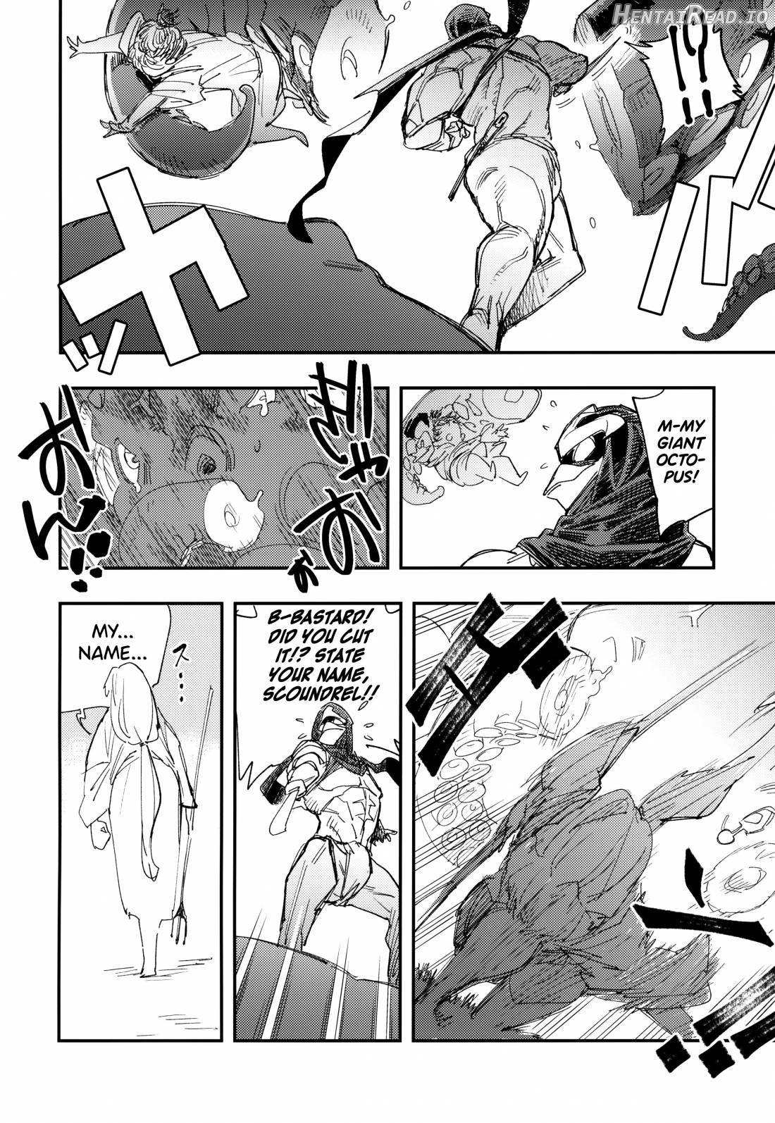 Amazoness no Oujo-sama ga Ama ni Class Change Shitara Tako no Shokushu de Ahegao Acme Shuutoku Shichau! Chapter 1 - page 11