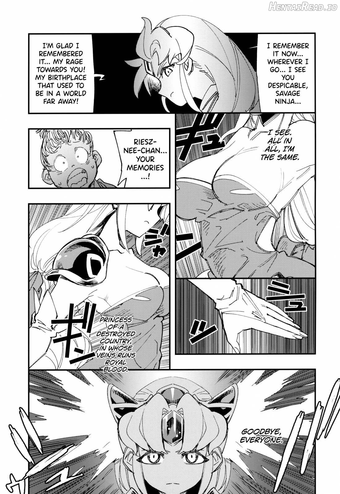 Amazoness no Oujo-sama ga Ama ni Class Change Shitara Tako no Shokushu de Ahegao Acme Shuutoku Shichau! Chapter 1 - page 12