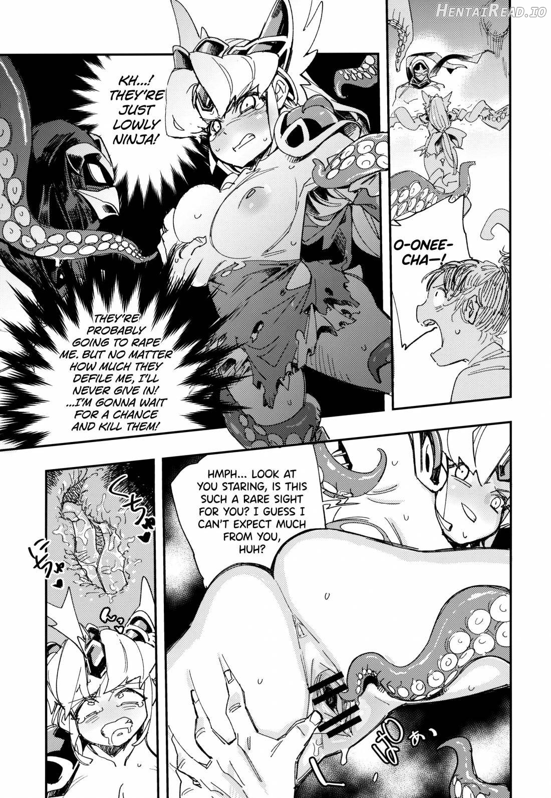 Amazoness no Oujo-sama ga Ama ni Class Change Shitara Tako no Shokushu de Ahegao Acme Shuutoku Shichau! Chapter 1 - page 16