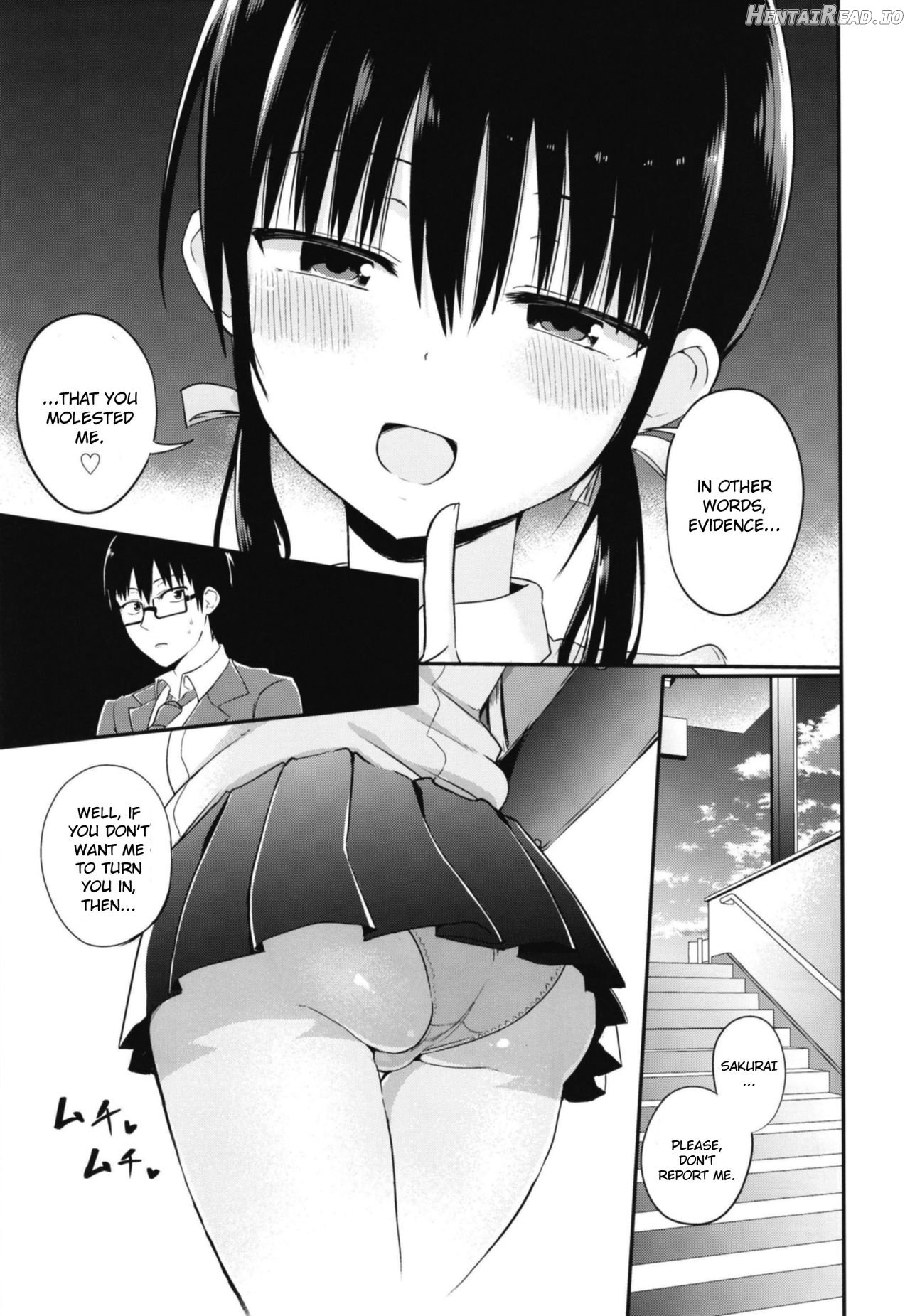 Kanojo no Imouto ga Kyonyuu Miniskirt JK de Koakuma-kei Chapter 1 - page 6