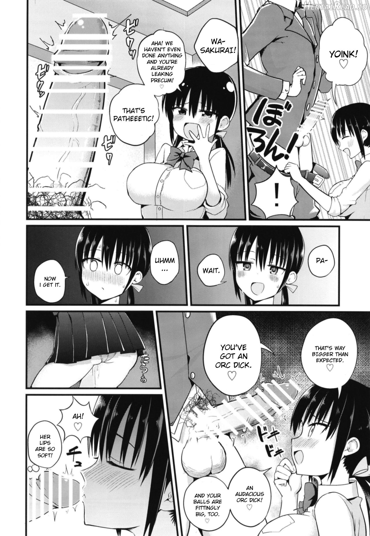 Kanojo no Imouto ga Kyonyuu Miniskirt JK de Koakuma-kei Chapter 1 - page 11