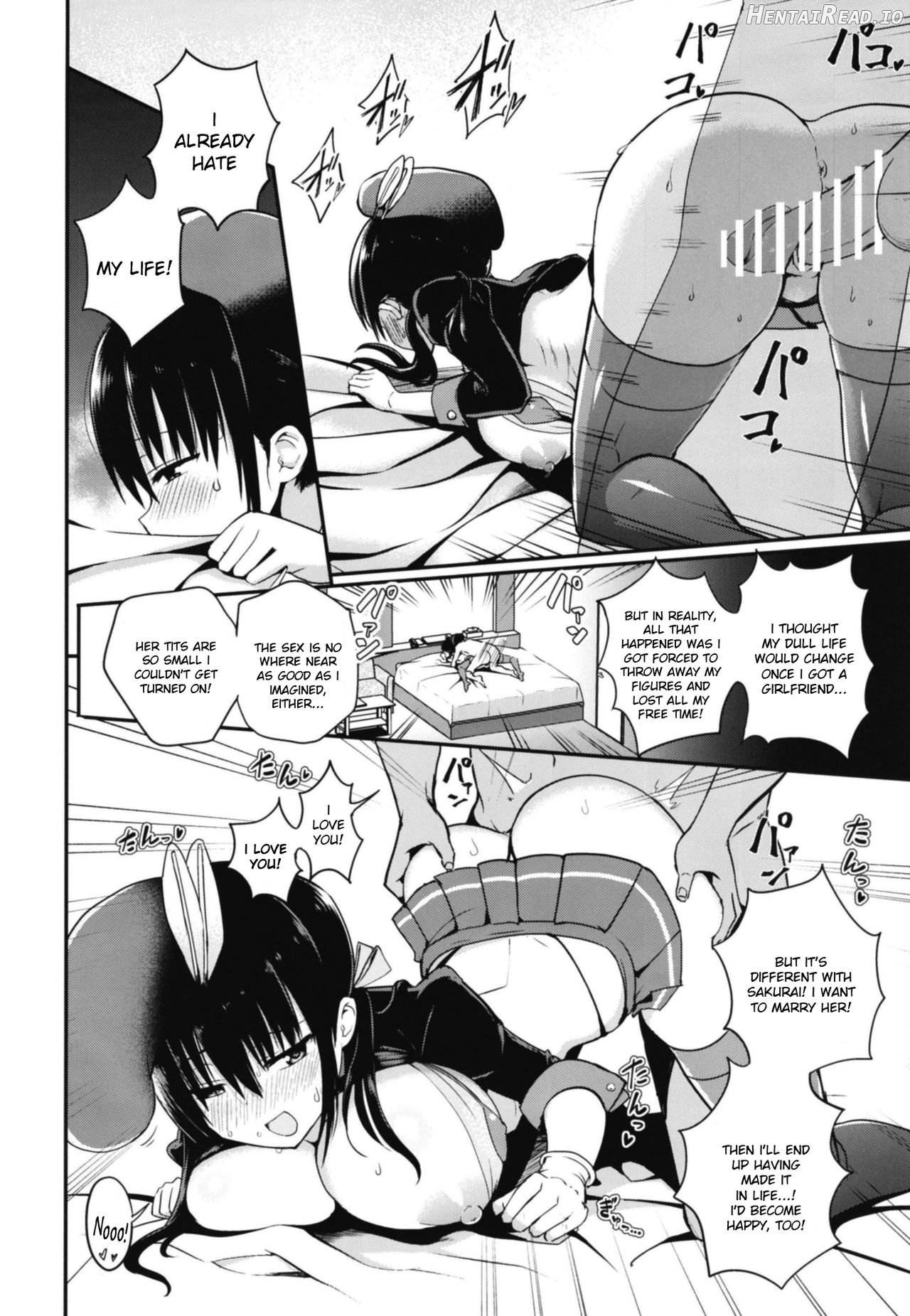 Kanojo no Imouto ga Kyonyuu Miniskirt JK de Koakuma-kei Chapter 1 - page 20