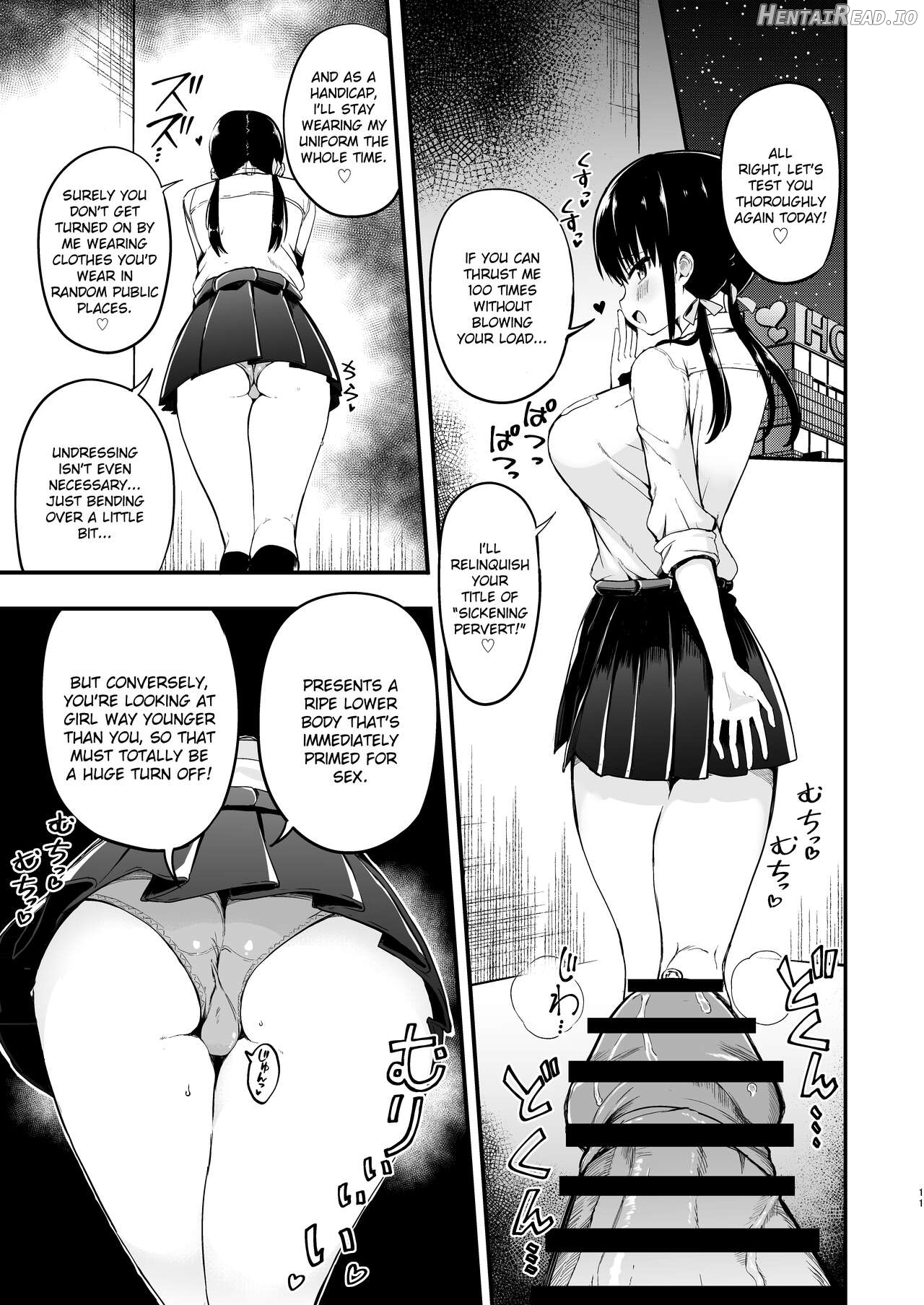 Kanojo no Imouto ga Kyonyuu Miniskirt JK de Koakuma-kei Chapter 3 - page 10