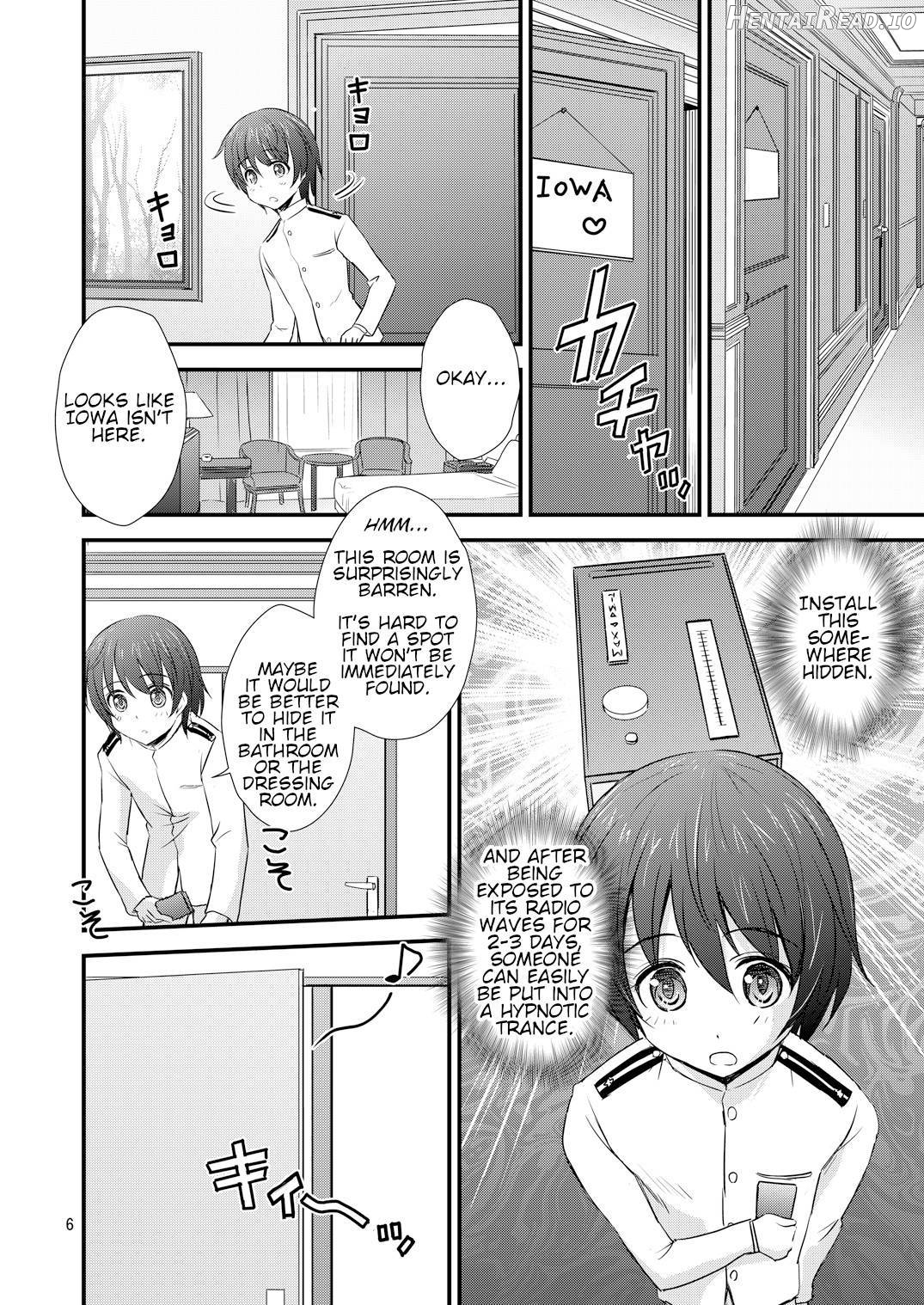 IOWA to Saimin de Ichaicha Suru Hon Chapter 1 - page 5