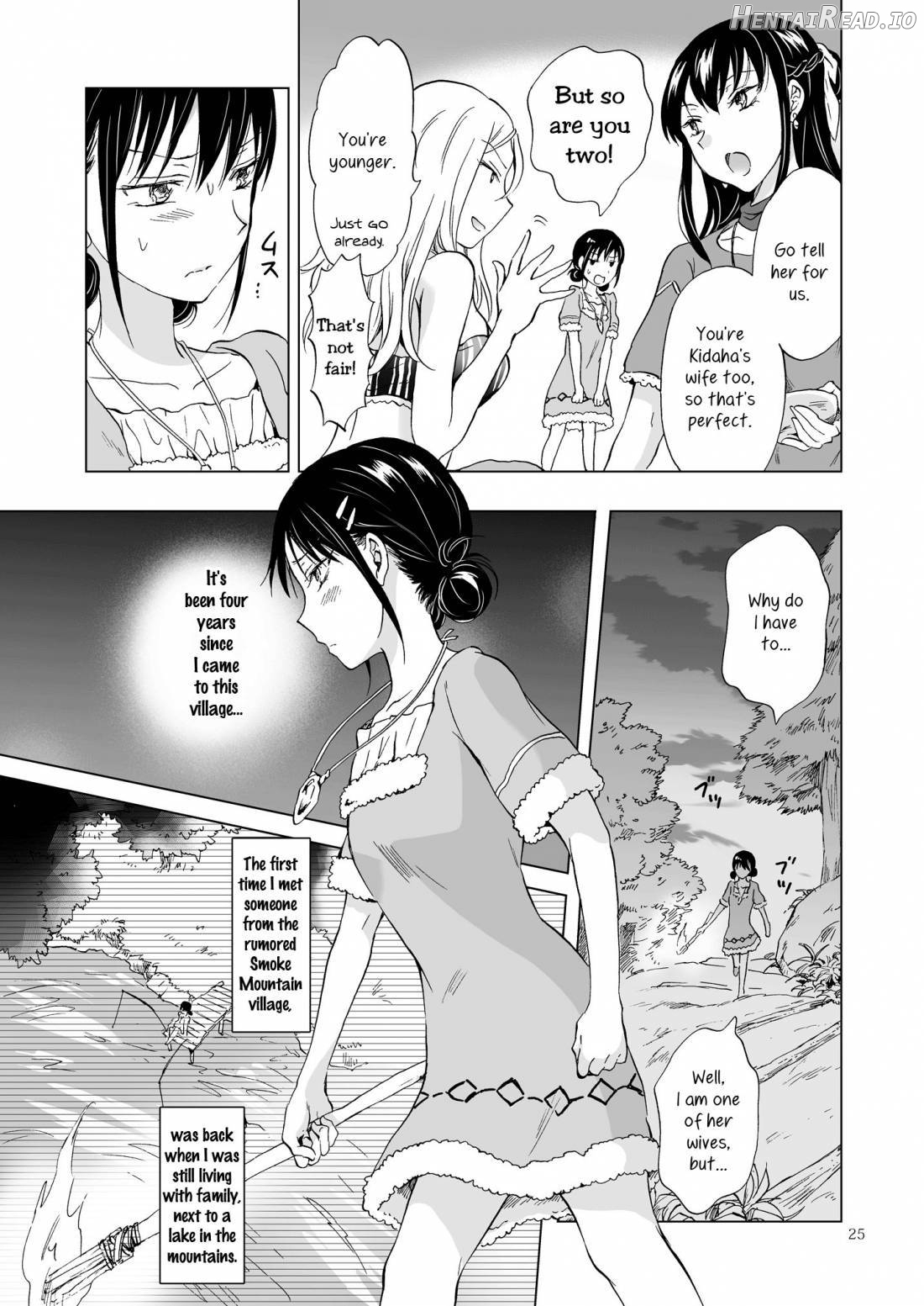 EARTH GIRLS KAZITU ZENPEN Chapter 1 - page 25