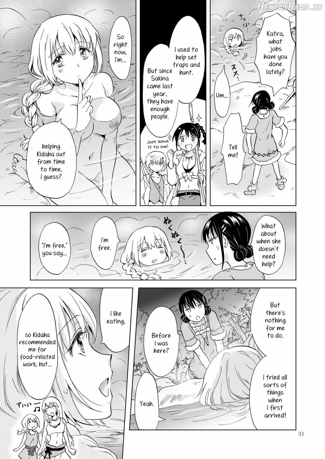 EARTH GIRLS KAZITU ZENPEN Chapter 1 - page 31