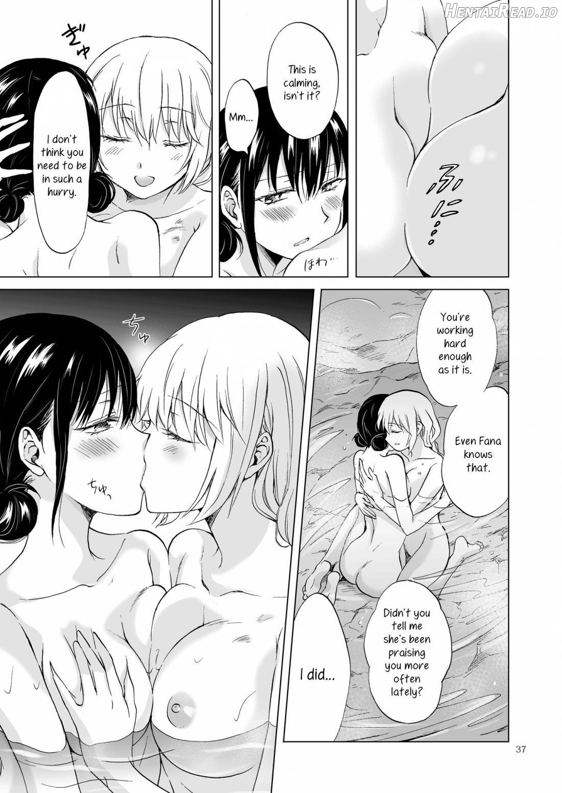 EARTH GIRLS KAZITU ZENPEN Chapter 1 - page 37