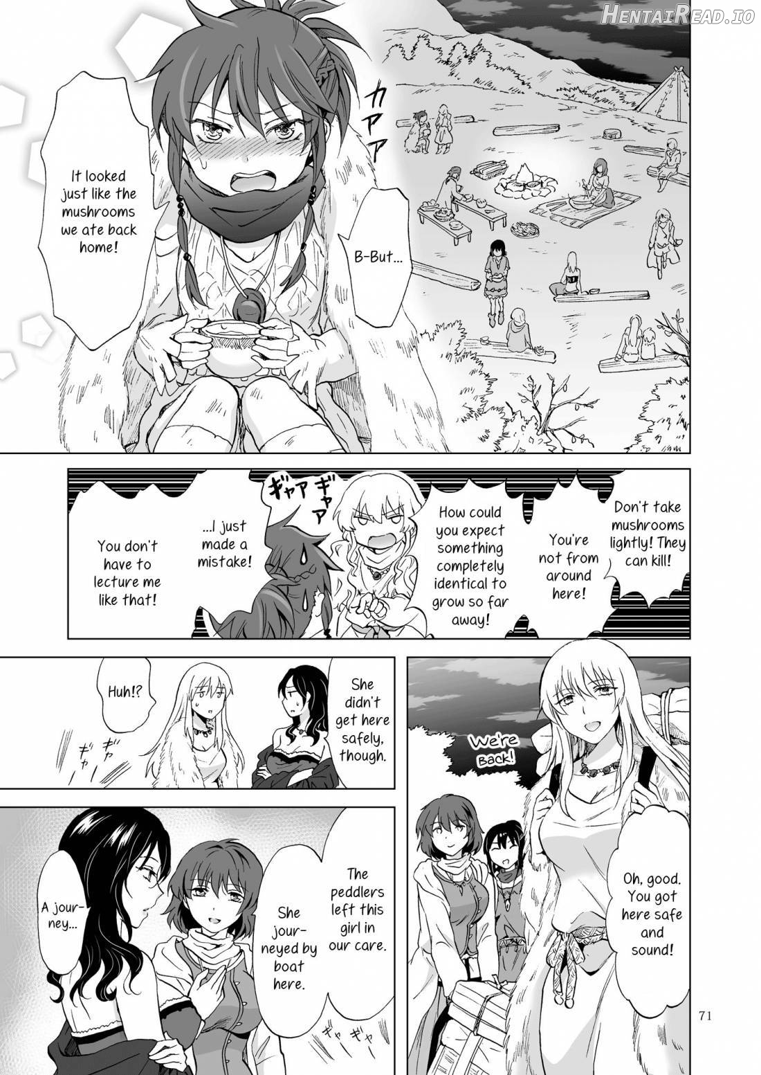 EARTH GIRLS KAZITU ZENPEN Chapter 1 - page 72