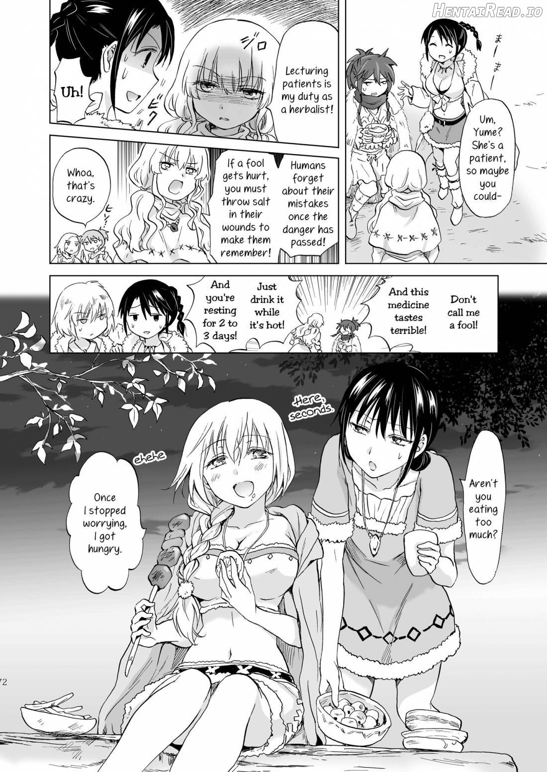 EARTH GIRLS KAZITU ZENPEN Chapter 1 - page 73