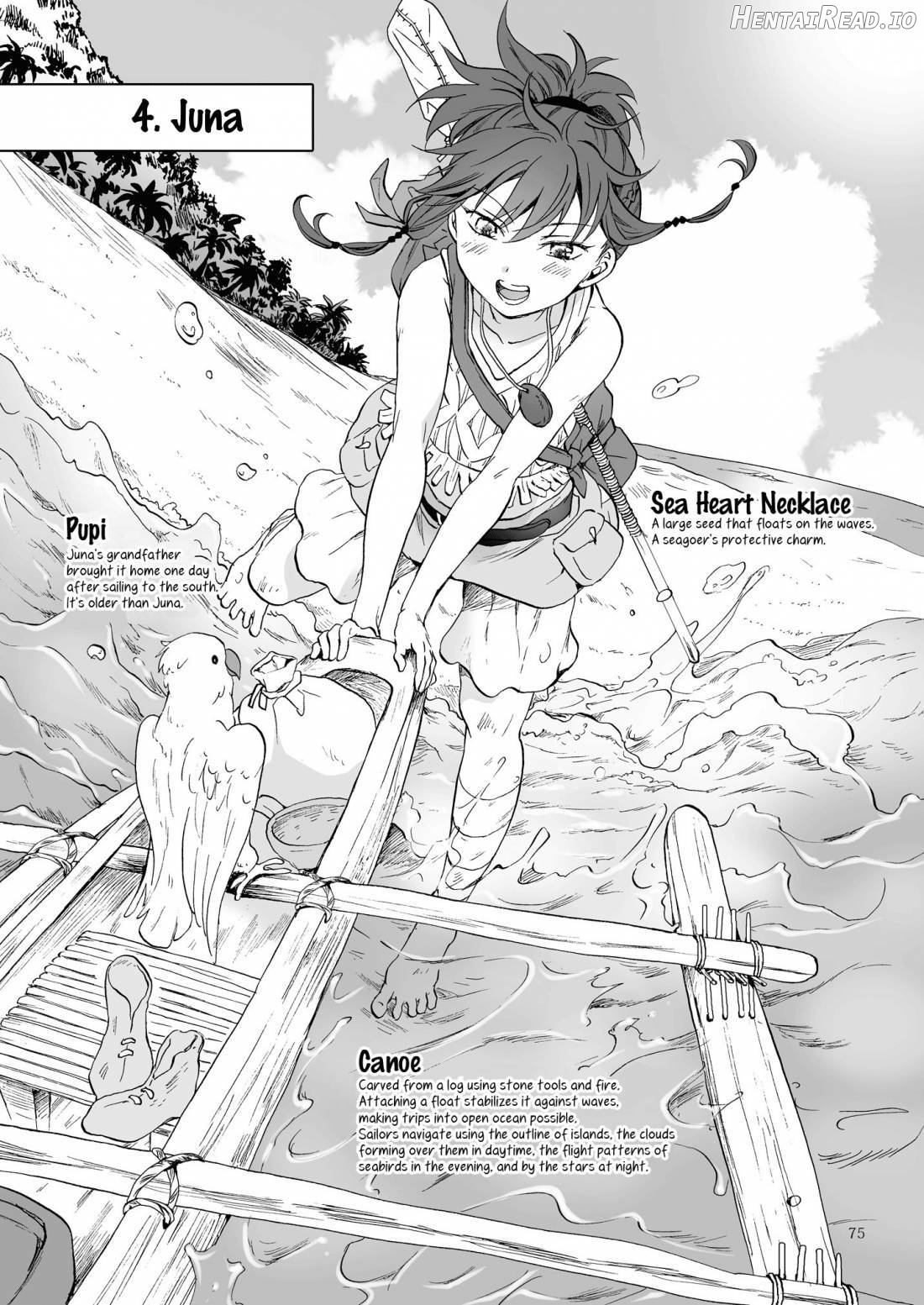 EARTH GIRLS KAZITU ZENPEN Chapter 1 - page 77