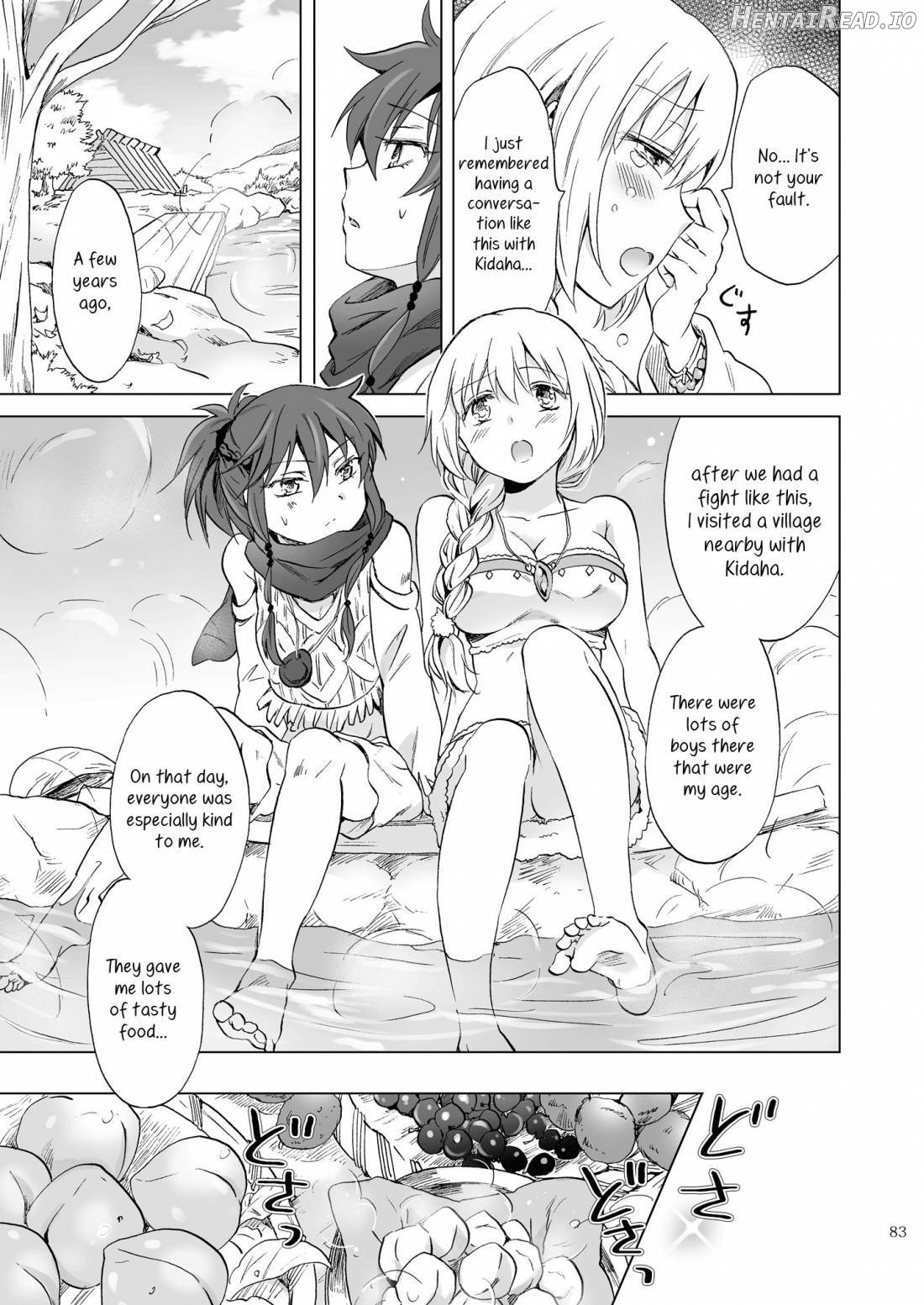 EARTH GIRLS KAZITU ZENPEN Chapter 1 - page 85