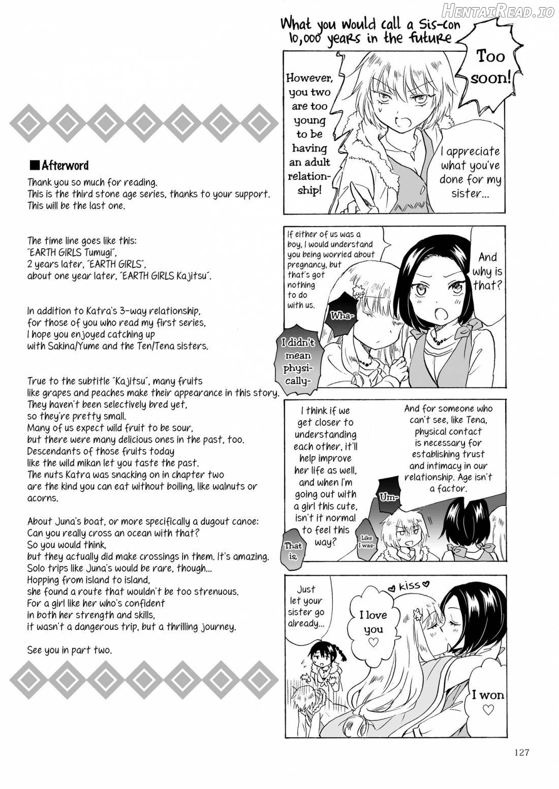 EARTH GIRLS KAZITU ZENPEN Chapter 1 - page 130