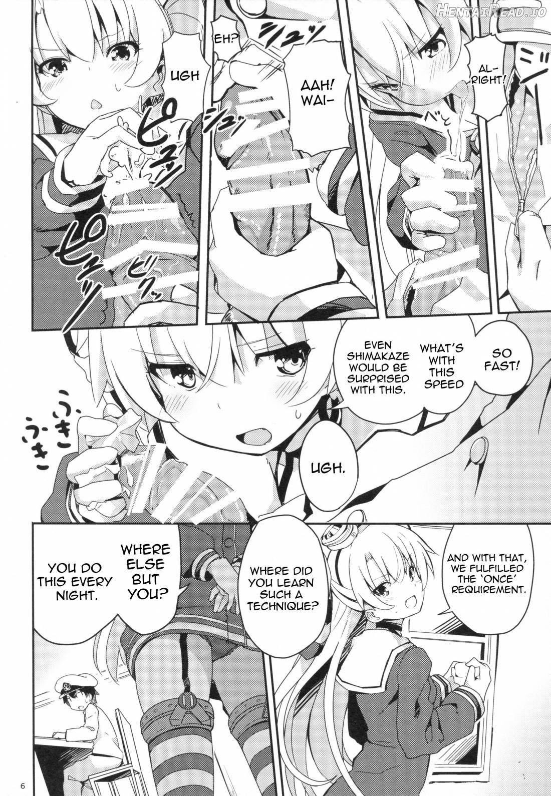 Amatsukaze to Tetsuya de H shinagara Houkokusho Chapter 1 - page 5