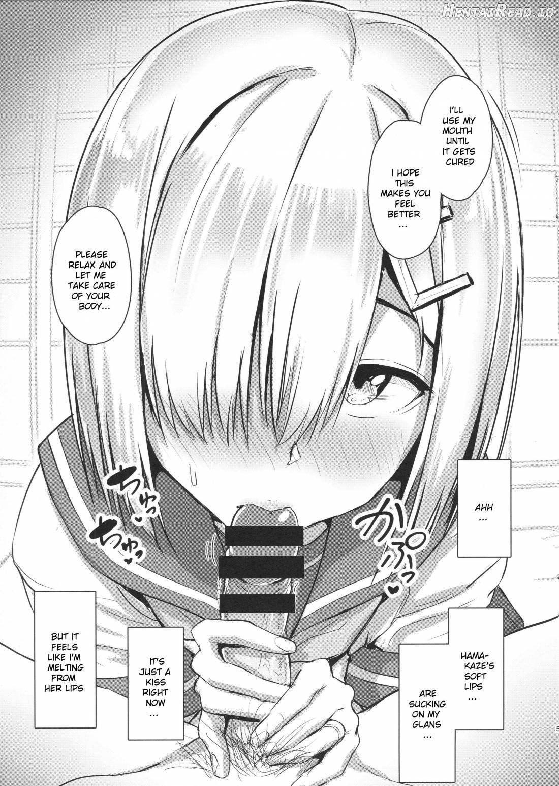 Hamakaze ni okuchi de nuitemorau hon Chapter 1 - page 4