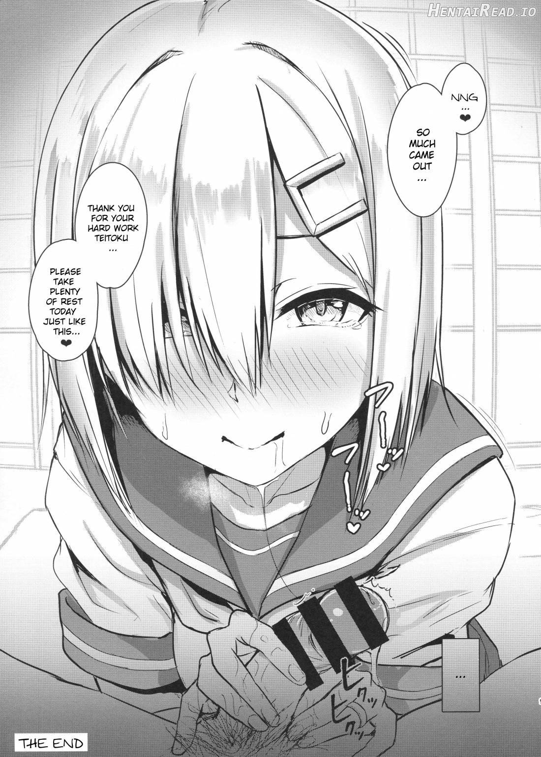 Hamakaze ni okuchi de nuitemorau hon Chapter 1 - page 8