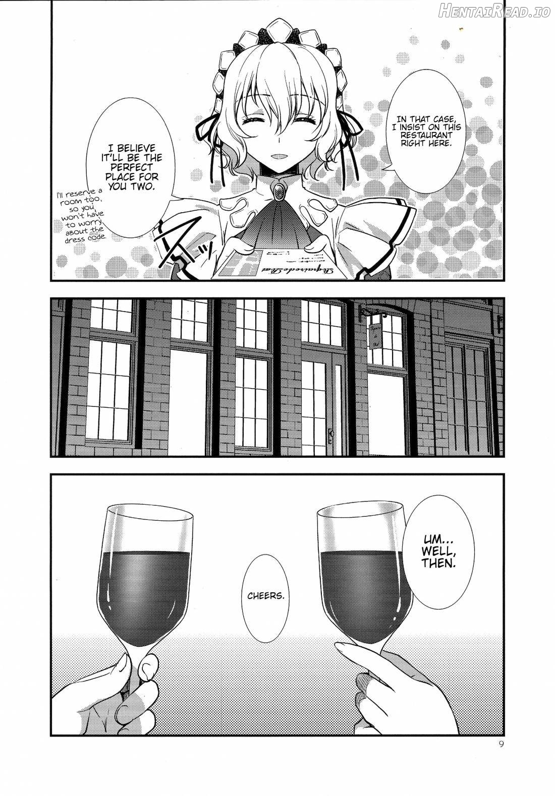 Houkago Date Chapter 1 - page 7