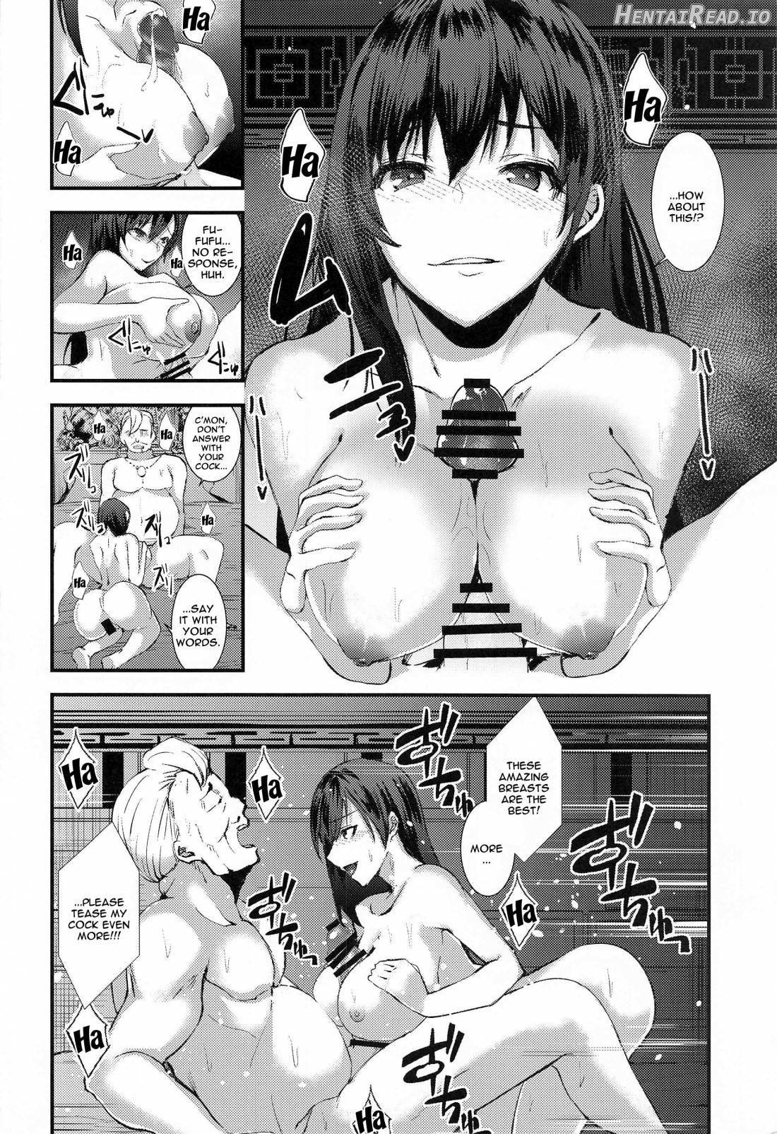 Shoufu Tifa Chapter 1 - page 5