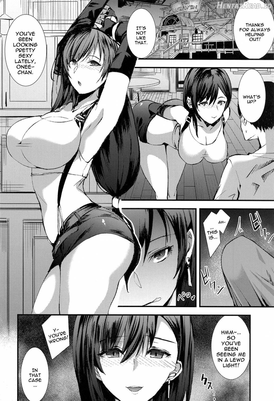 Shoufu Tifa Chapter 1 - page 17