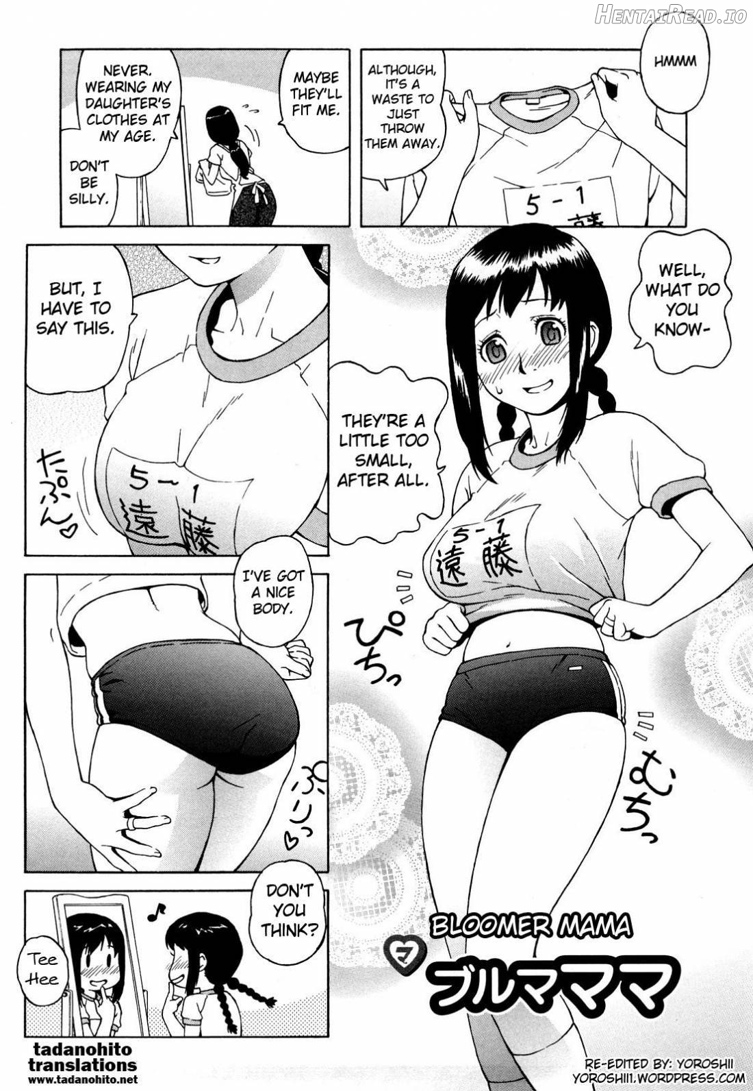 Bloomers Mama Shinsouban - Decensored Chapter 1 - page 7