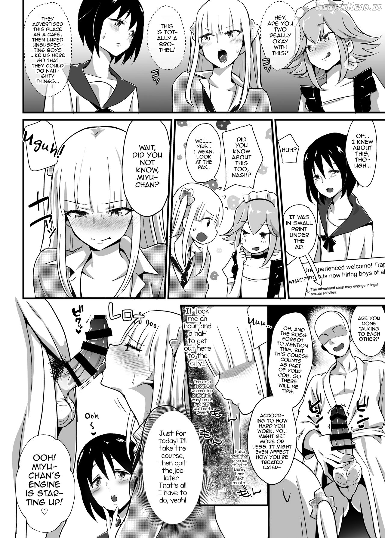 Kaikan Mesu Ochi 2 ~Yokubou no Mama Ochi Tsuzukeru Shiori~ Chapter 1 - page 9