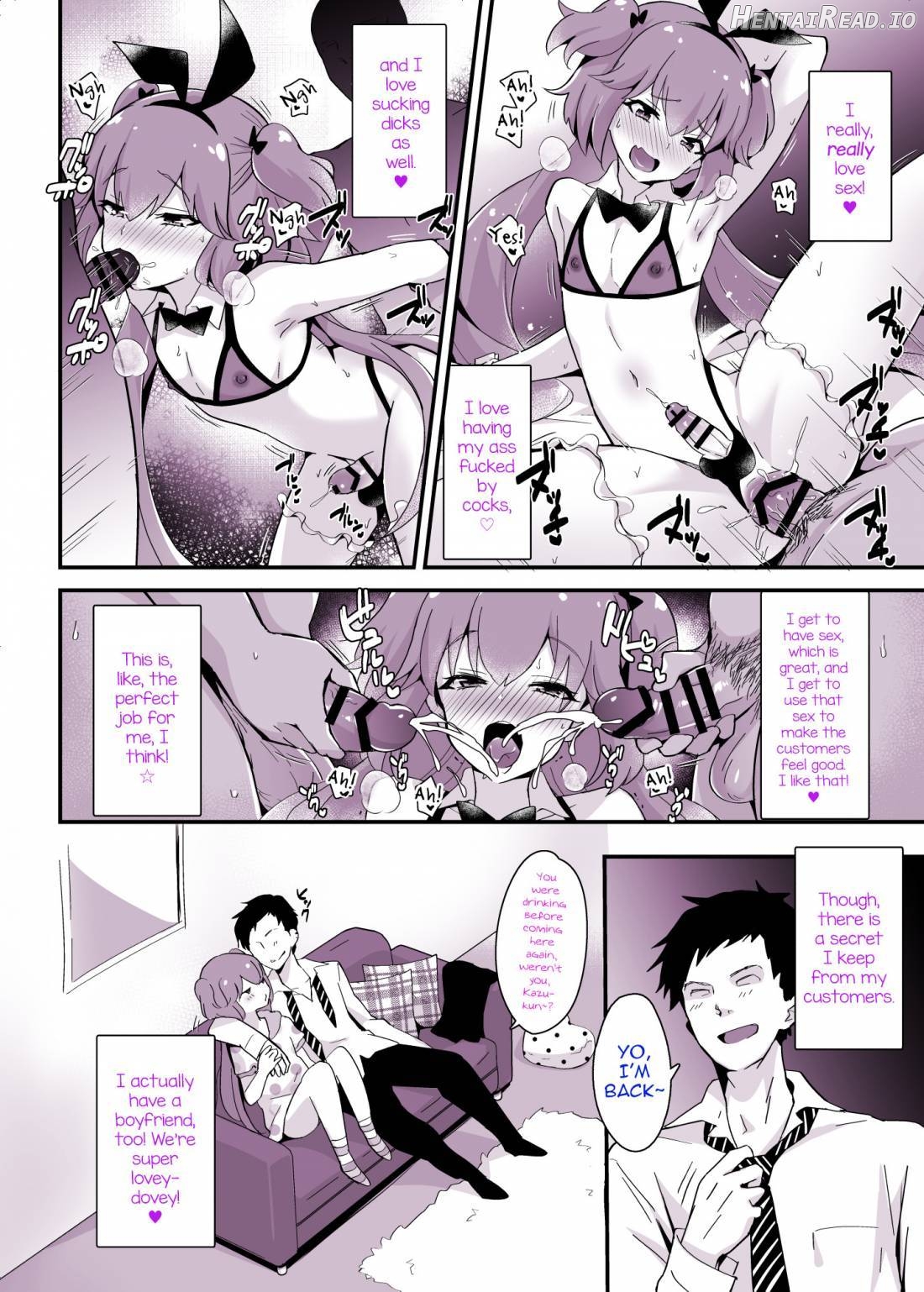 Kaikan Mesu Ochi 2 ~Yokubou no Mama Ochi Tsuzukeru Shiori~ Chapter 3 - page 3