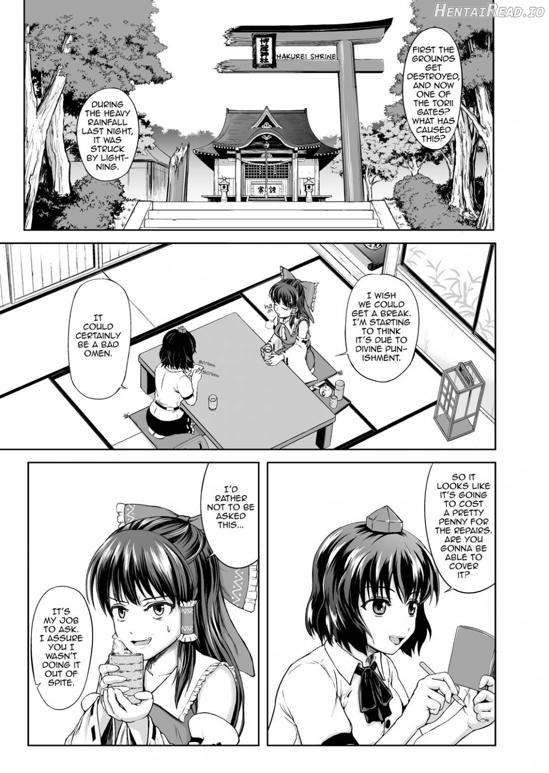 In Reimu - Hakurei Jinja Fukkou Keikaku Chapter 1 - page 2