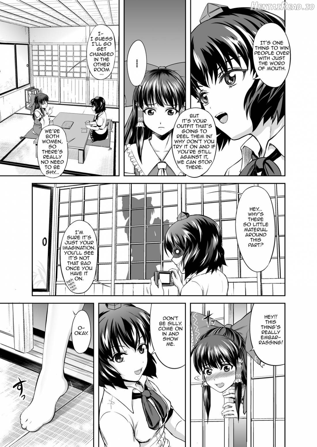 In Reimu - Hakurei Jinja Fukkou Keikaku Chapter 1 - page 4