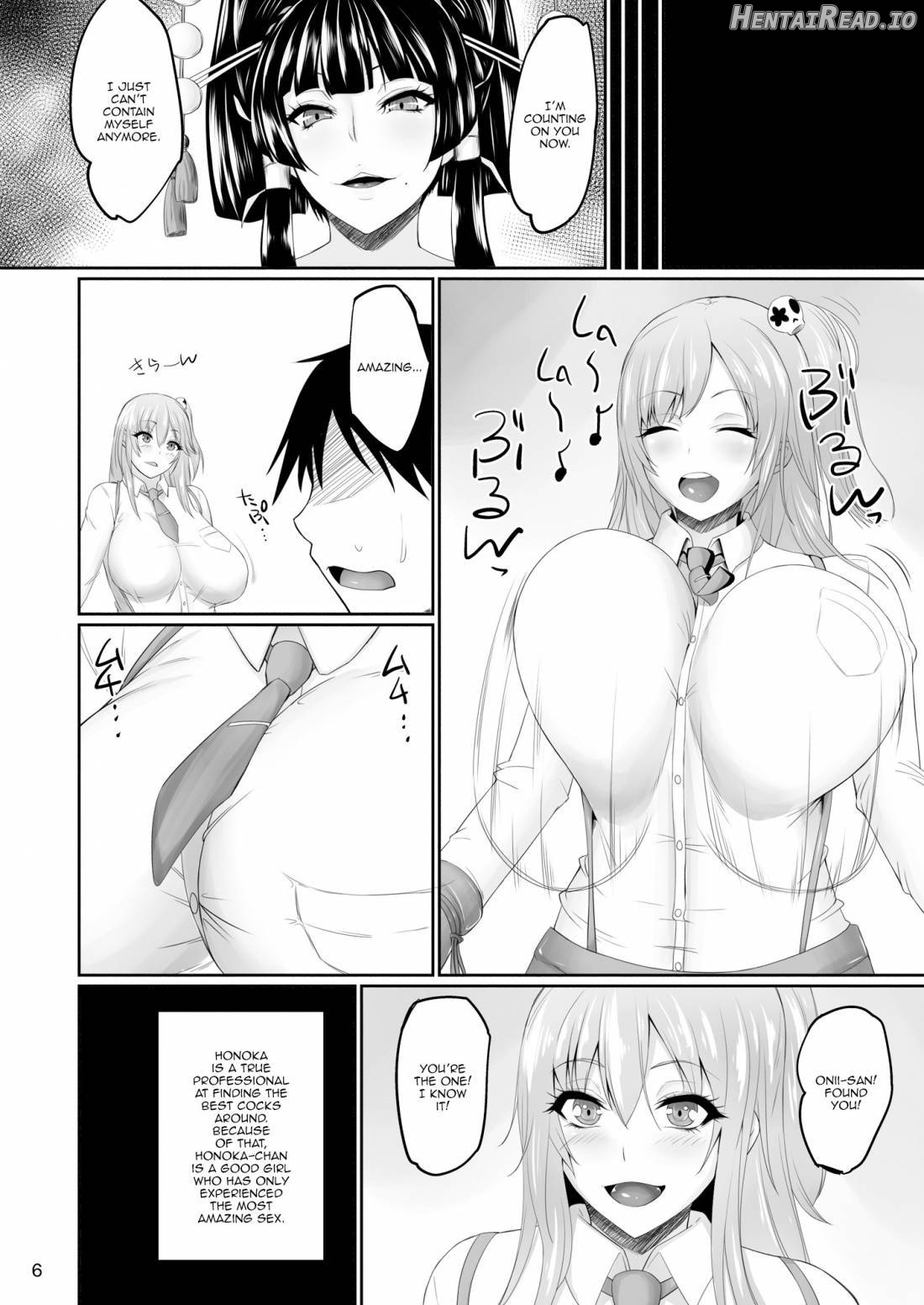 DOA Rakuen Bitch Chapter 1 - page 4