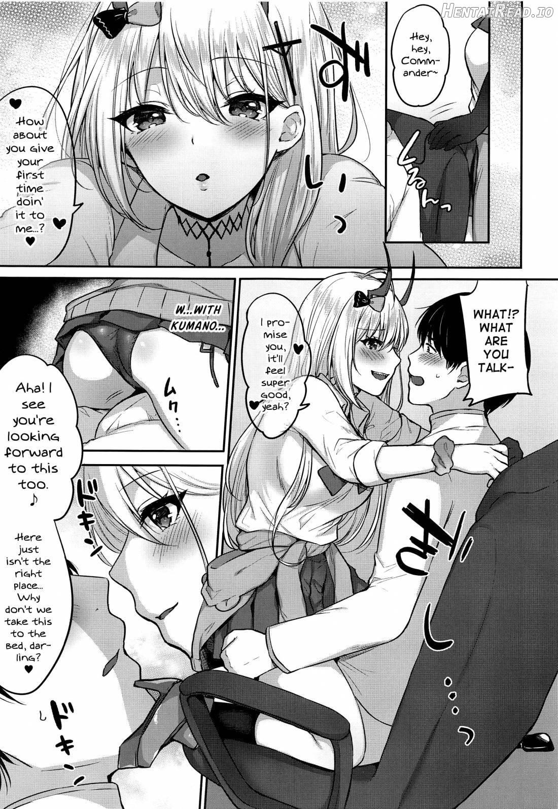 Kumano to Hajimete Chapter 1 - page 5