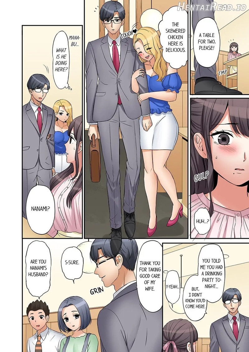 You Can Cum Three More Times, Right? Chapter 23 - page 4