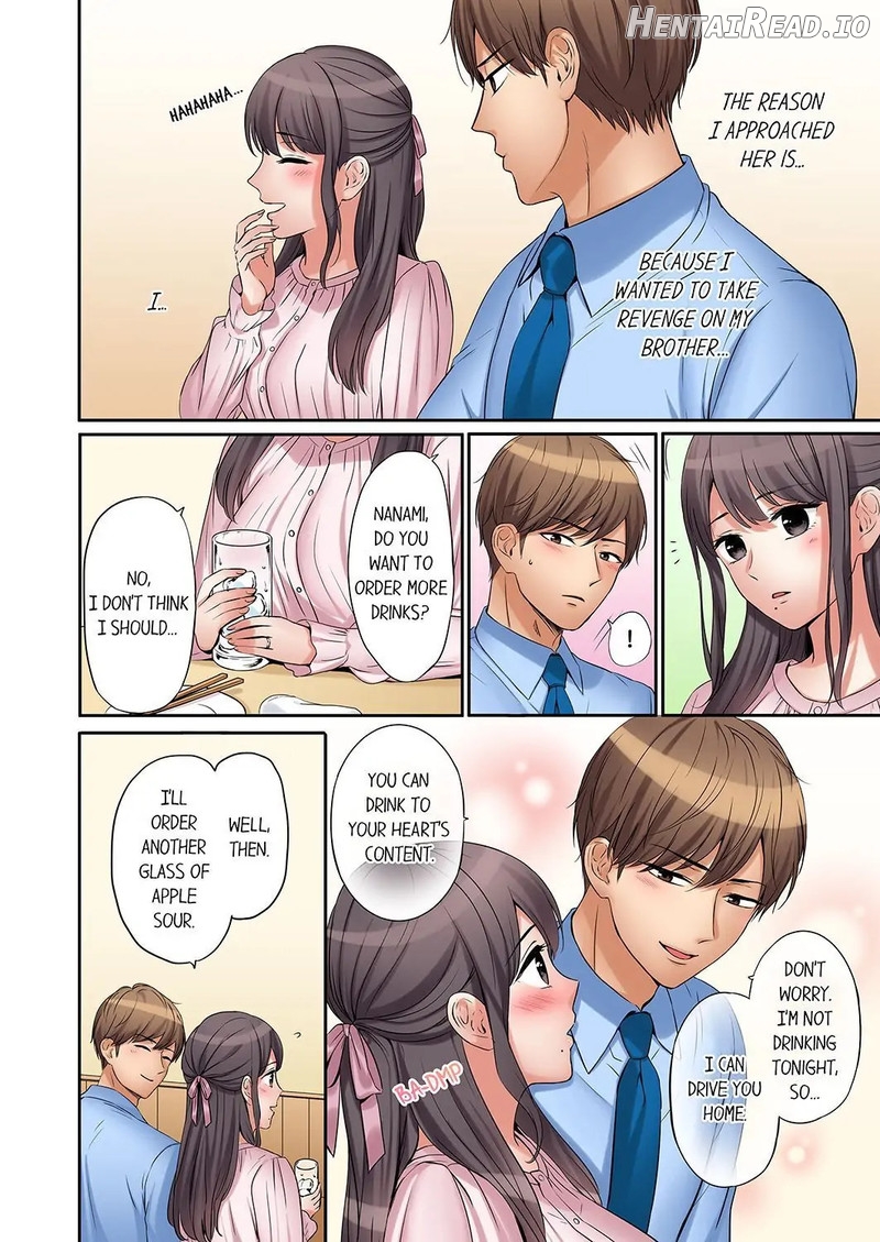 You Can Cum Three More Times, Right? Chapter 24 - page 2