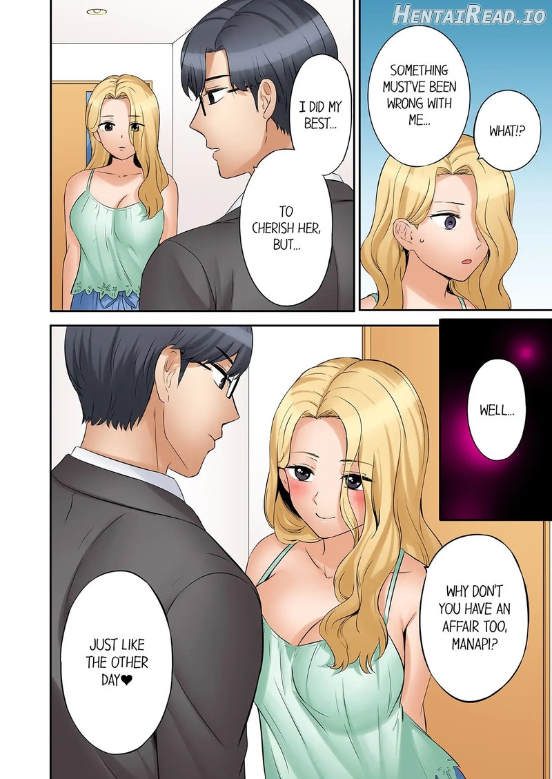 You Can Cum Three More Times, Right? Chapter 47 - page 4