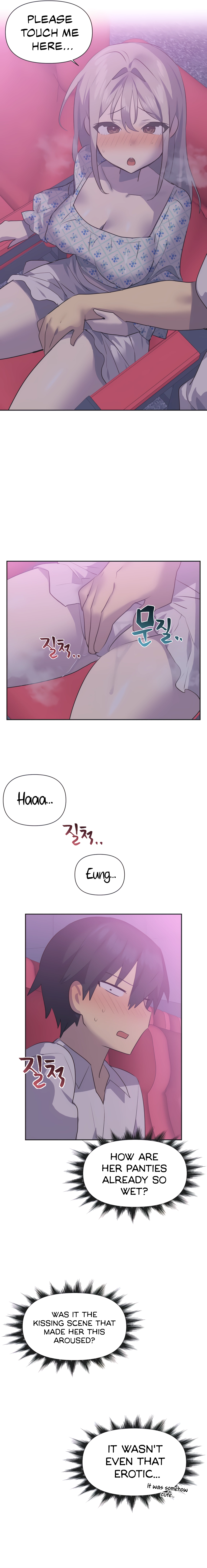 Mating with Idols Chapter 26 - page 11