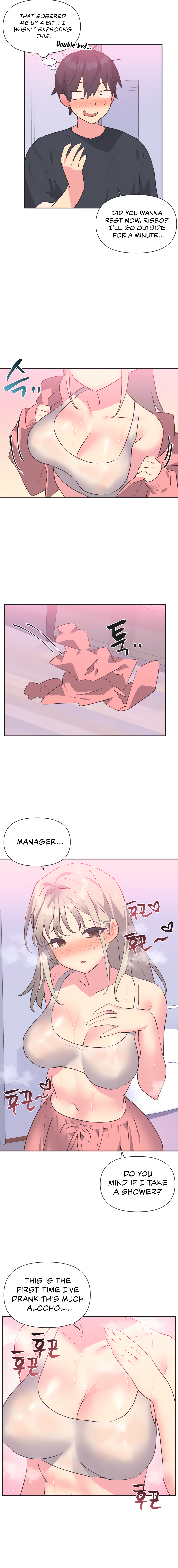 Mating with Idols Chapter 14 - page 5