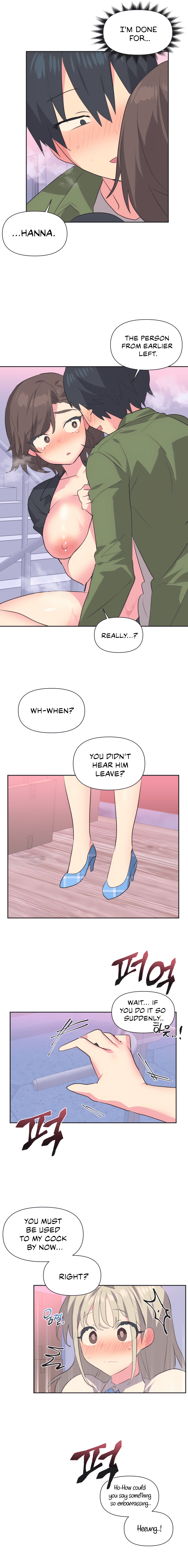 Mating with Idols Chapter 11 - page 11