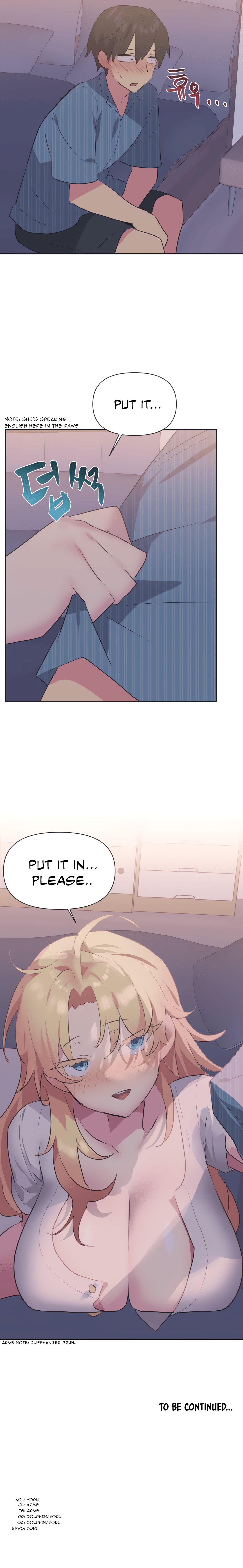 Mating with Idols Chapter 22 - page 13